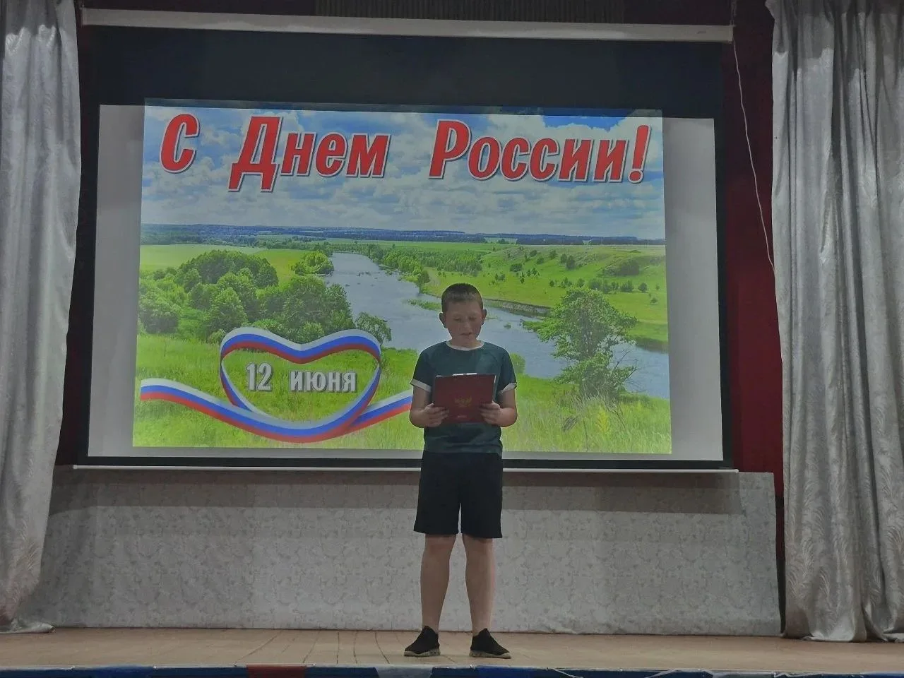 "Читаем вместе- строки о России"— именно так называлась литературная гостиная, которая прошла для ре