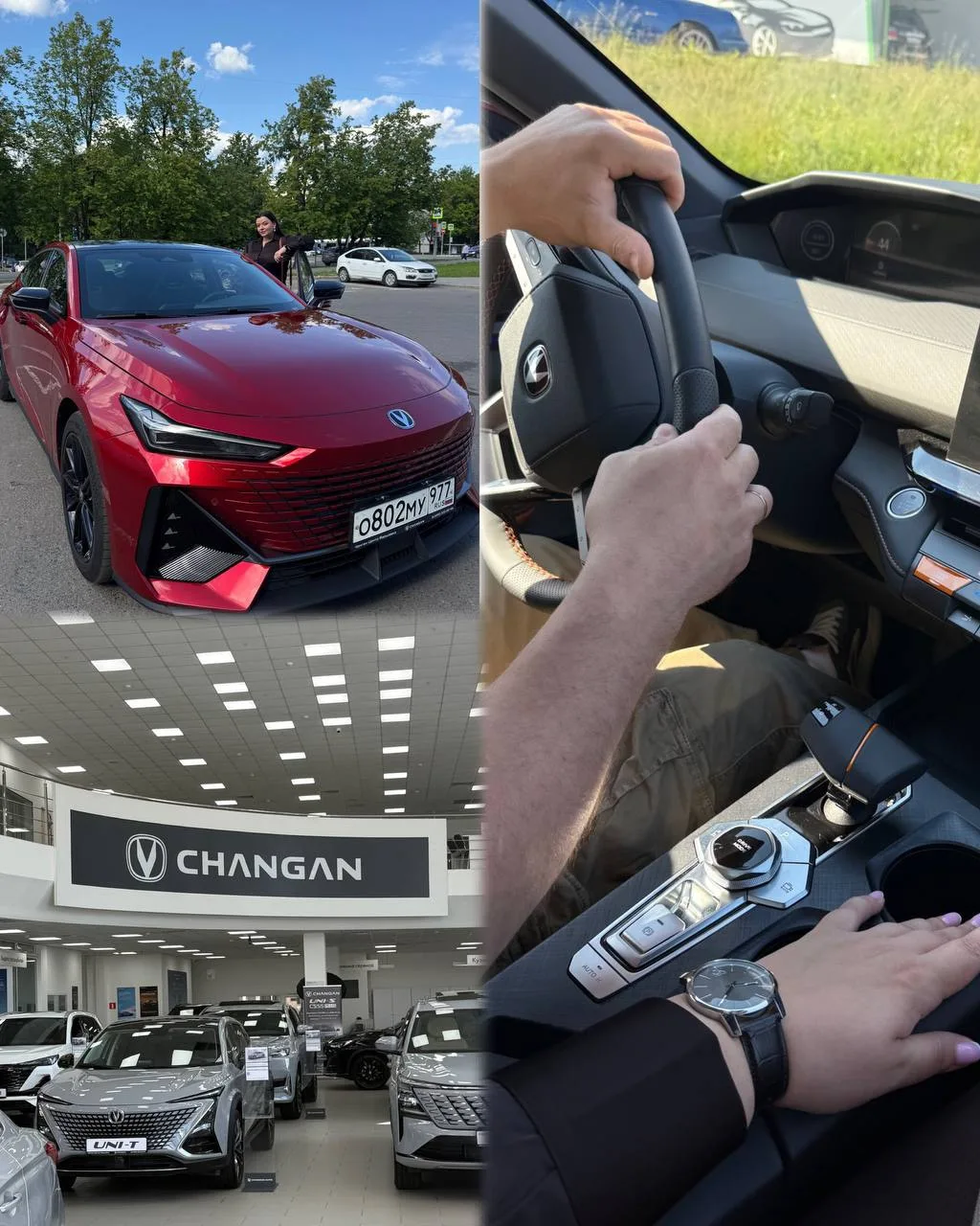 Взяла на тест этого красавчика 🚘 Changan UNI-V .Цвет — просто огонь! Кажется, мне очень идет 😎

Чт
