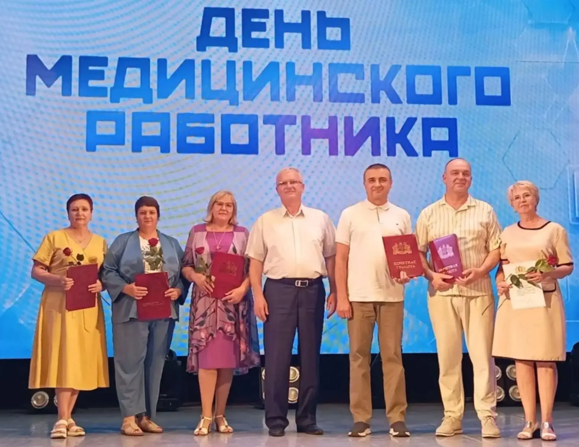 🎗День медицинского работника!

19 июня в Социально-культурном центре Каменска-Уральского прошёл тор