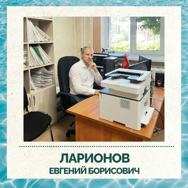 Мы продолжаем серию публикаций, посвящённых сотрудникам нашего управления социальной защиты. Эти люд