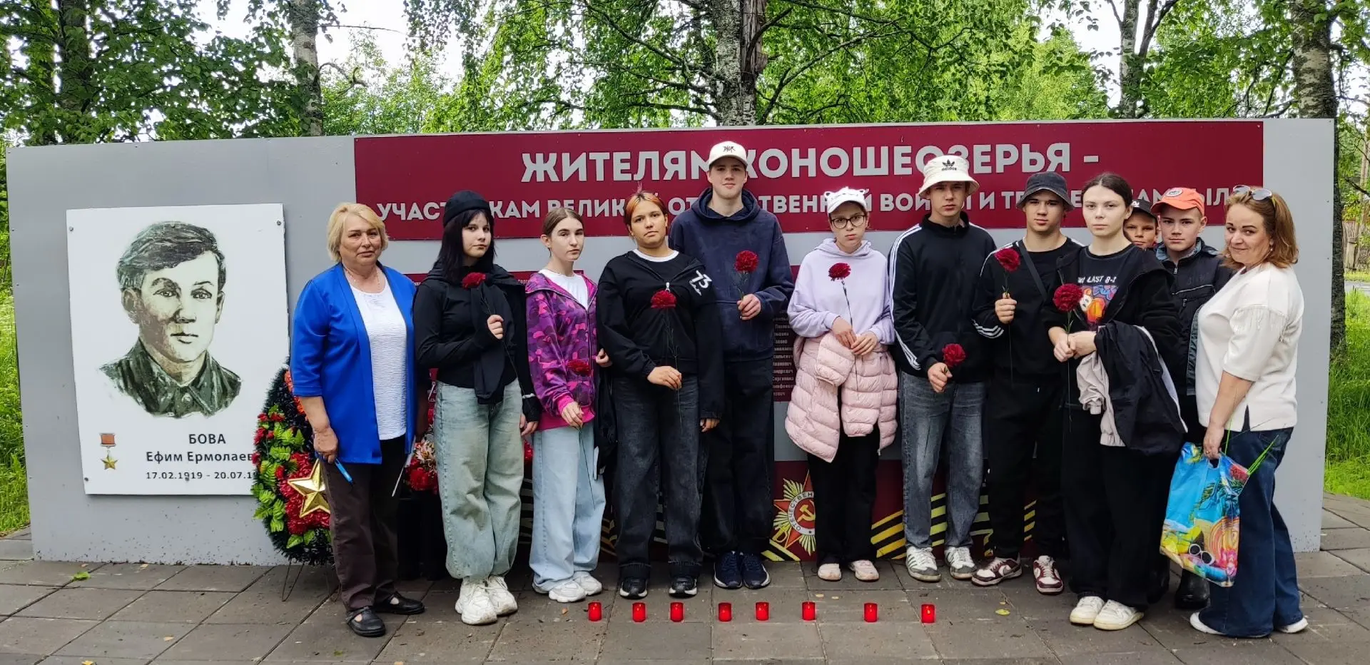 Сегодня в День памяти и скорби наши воспитанники посетили Воинское захоронение на станции Коноша-2 (