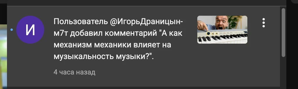 Сам по себе — никак. А вот вы посредством механизма уже можете творить всякое. Соответственно, чем к