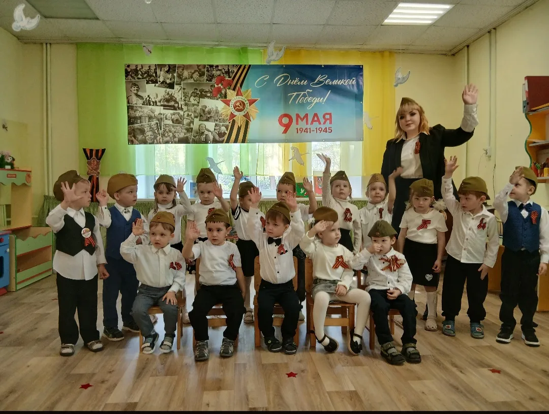 ⭐️9 мая — День Великой Победы — один из главных праздников нашей страны -  самый трагичный и скорбны
