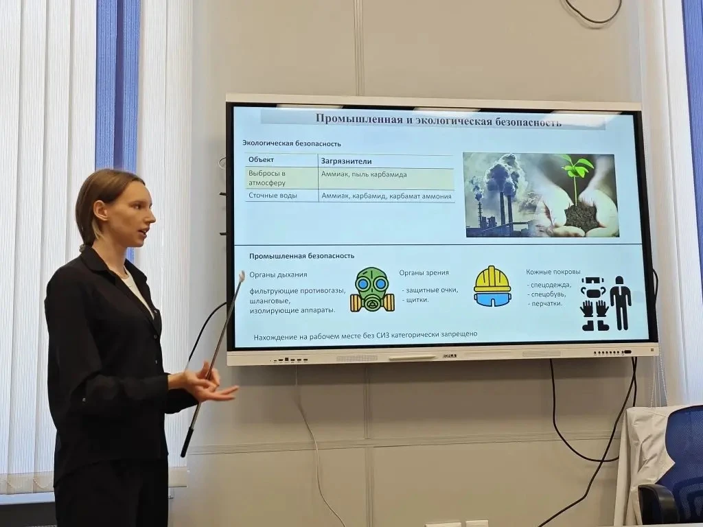 Предзащита дипломов у будущих технологов 🧪

Студенты группы Т-22-1, обучающиеся по специальности 18