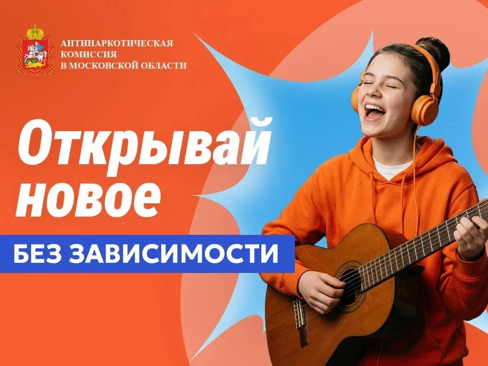 Жизнь — это множество дорог. Одна ведёт к олимпийским рекордам, другая — к неизведанным городам, тре