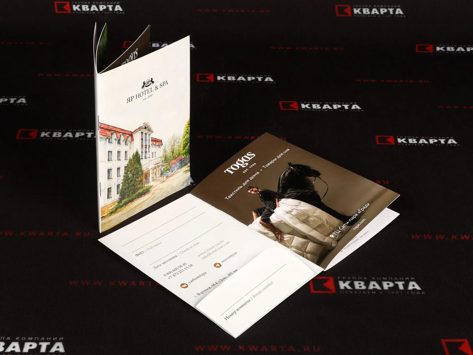 Картхолдеры для отелей в формате брошюры на скобе и с карманом — удобное и стильное решение для выда