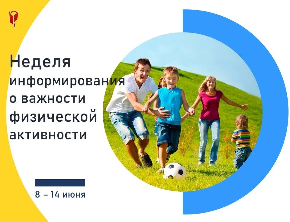 Порой безобидные привычки в компании друг с другом становятся «бомбой замедленного действия» для здо