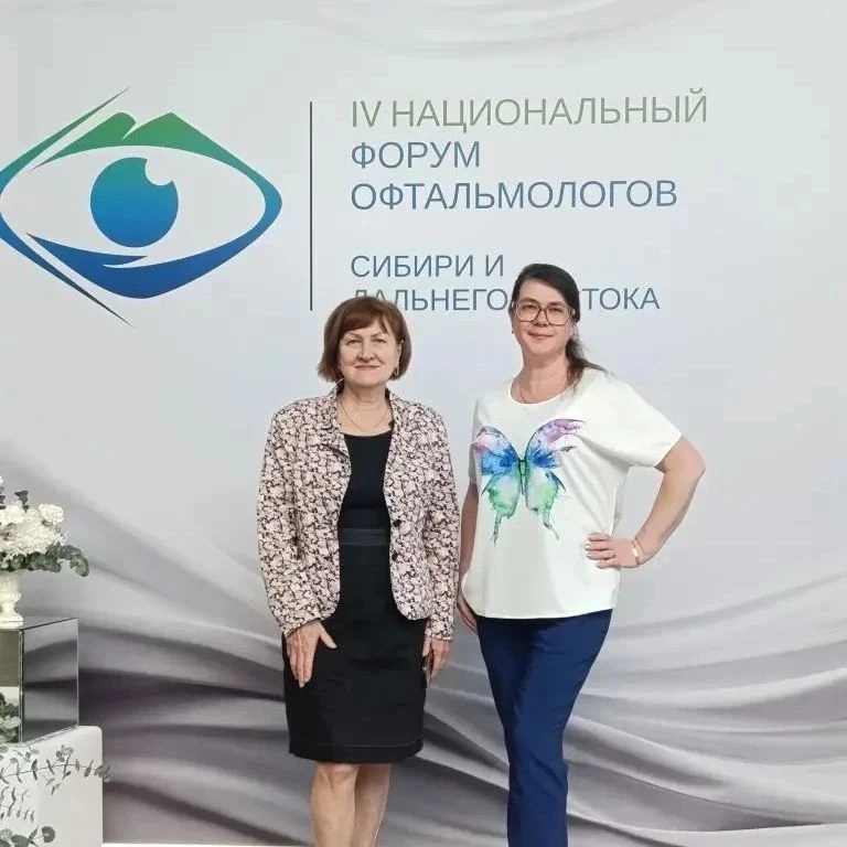 👁️ Врач-офтальмолог поликлиники №2 нашей больницы Елена Петровна Савич приняла участие в IV Национа