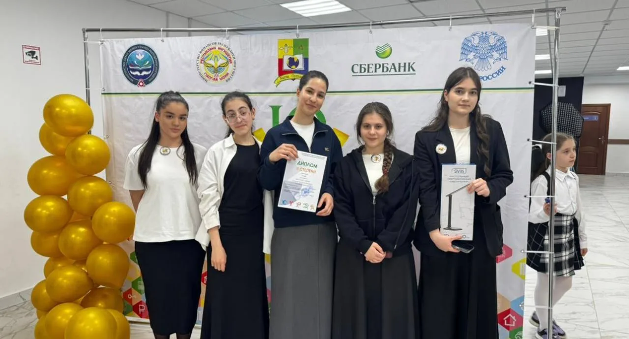 🏆 Финансовая грамотность — путь к успеху! 💼📚

С радостью сообщаем, что прошёл республиканский эта