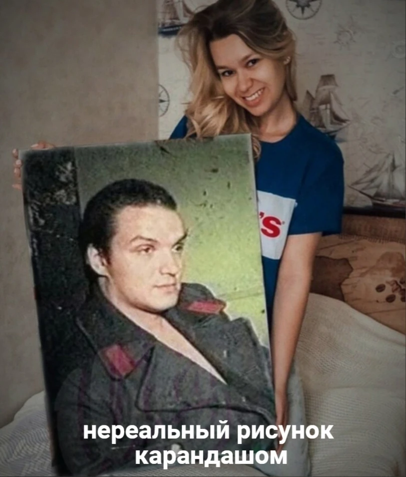 пост в 5 5 5