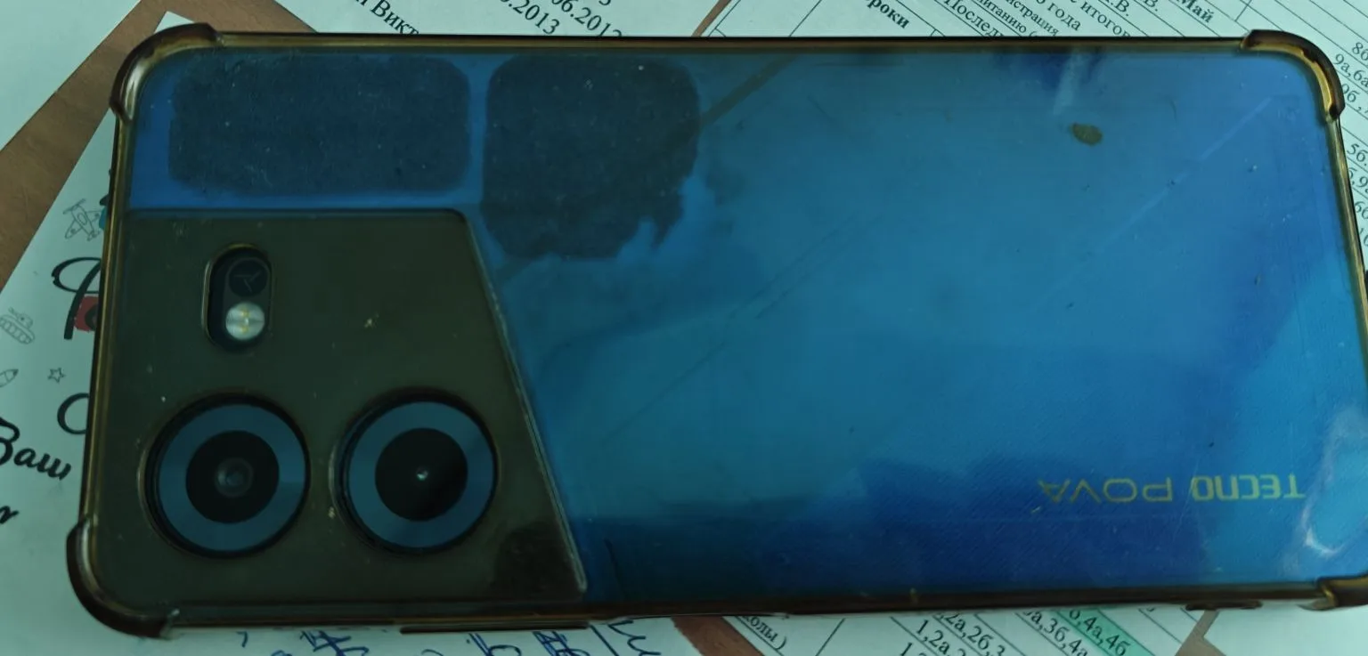 Уважаемые родители, здравствуйте! Кто то из детей потерял телефон! Tecno pova! Посмотрите может кто 