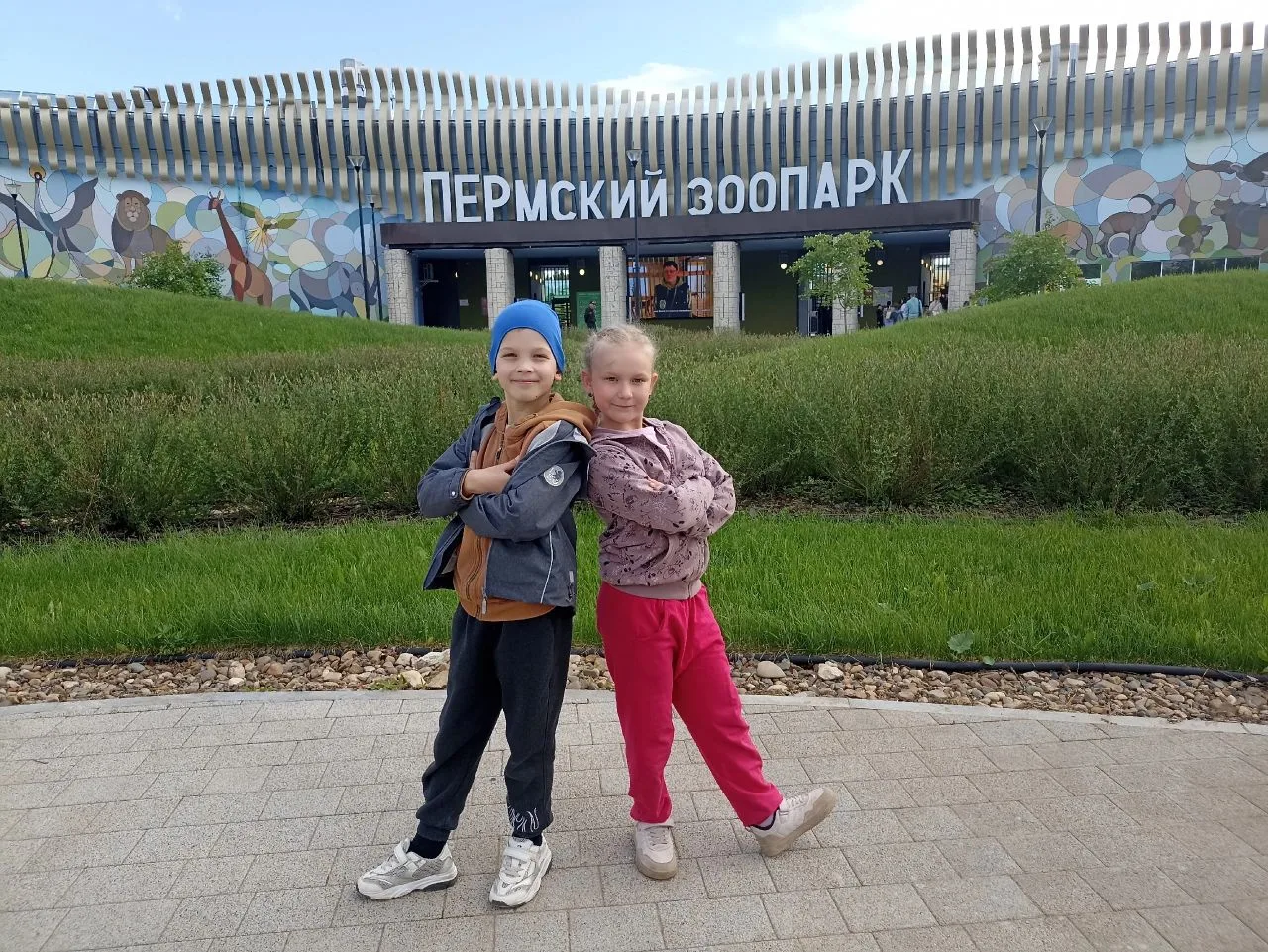 ✨ Ура! У нас отличные новости! ✨

Группа № 3 победила в конкурсе «ЗООКАЛЕЙДОСКОП» от Пермского зоопа