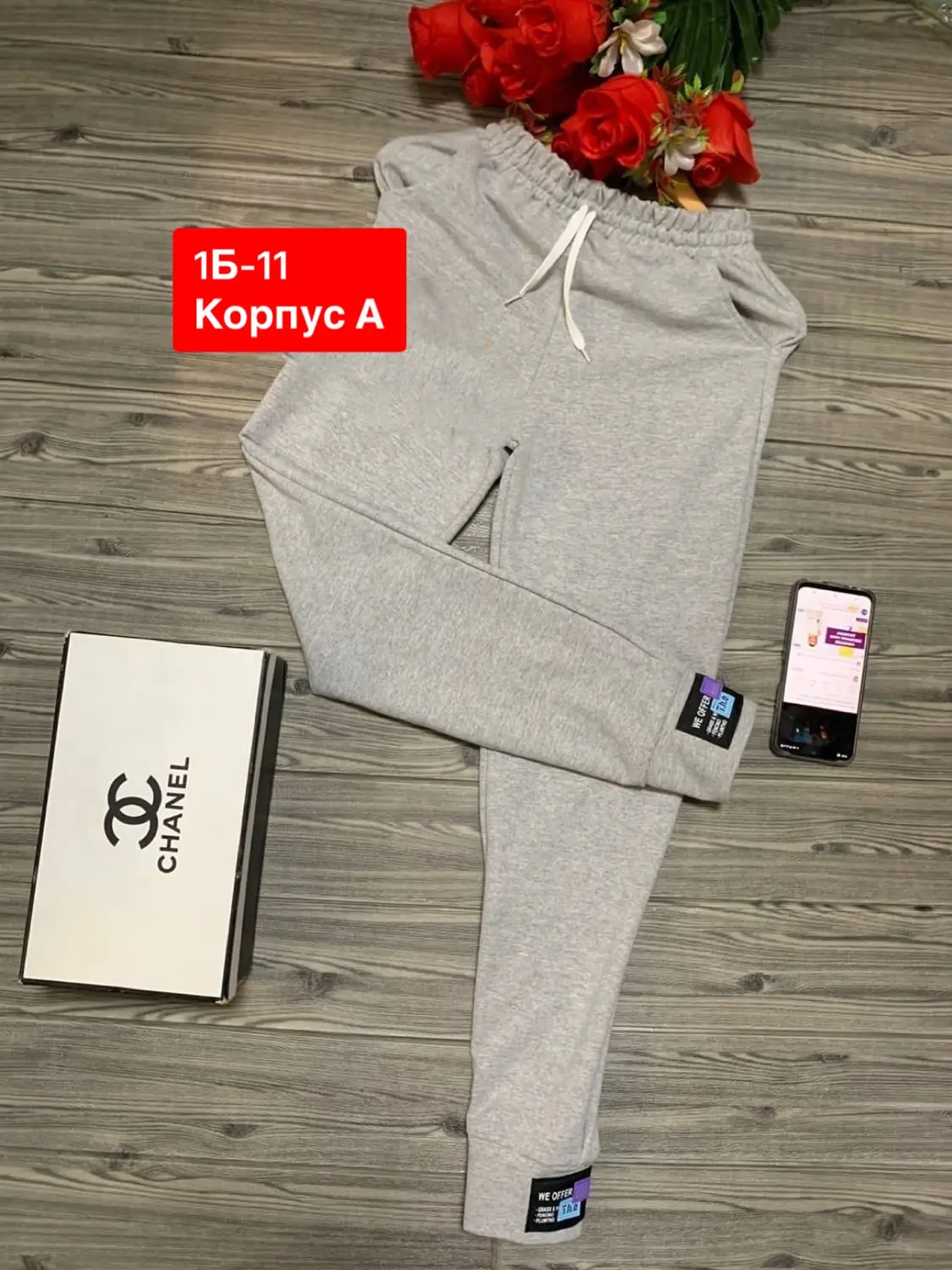 Брюки, двунитка 
Новинка брюки двунитка Ткань  
выбора цвета 
выбора цвет  
Размеры 40-42-44-46-