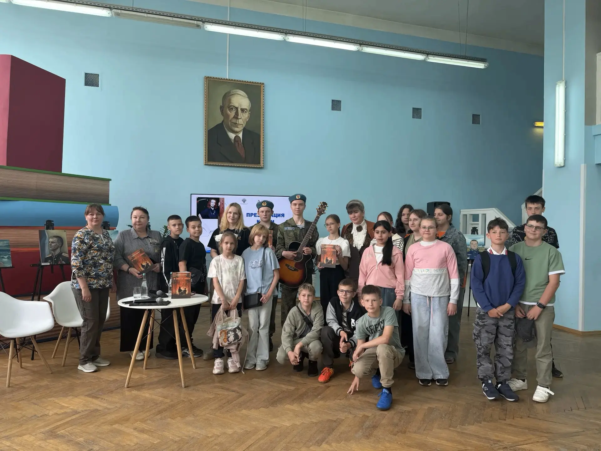 📚 В преддверии Дня русского языка, 4 июня 2026 г. в Универсальной библиотеке им. Асеева состоялась 