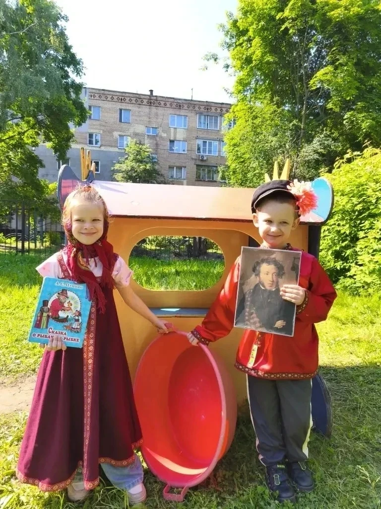 📚✨ «Пушкинский день в детском саду»: погружение в мир волшебных сказок!

В рамках реализации проект