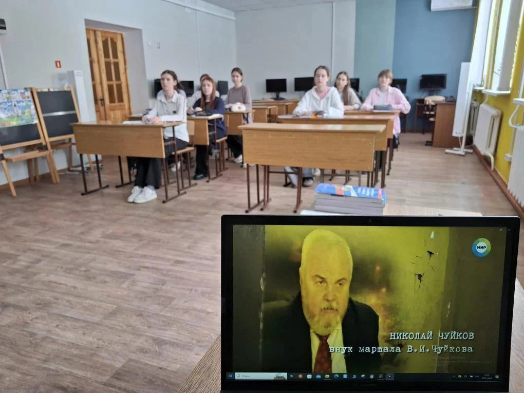 🎞Кинолекторий «Сталинград»🎖

📌2 февраля — День воинской славы России. День разгрома советскими во