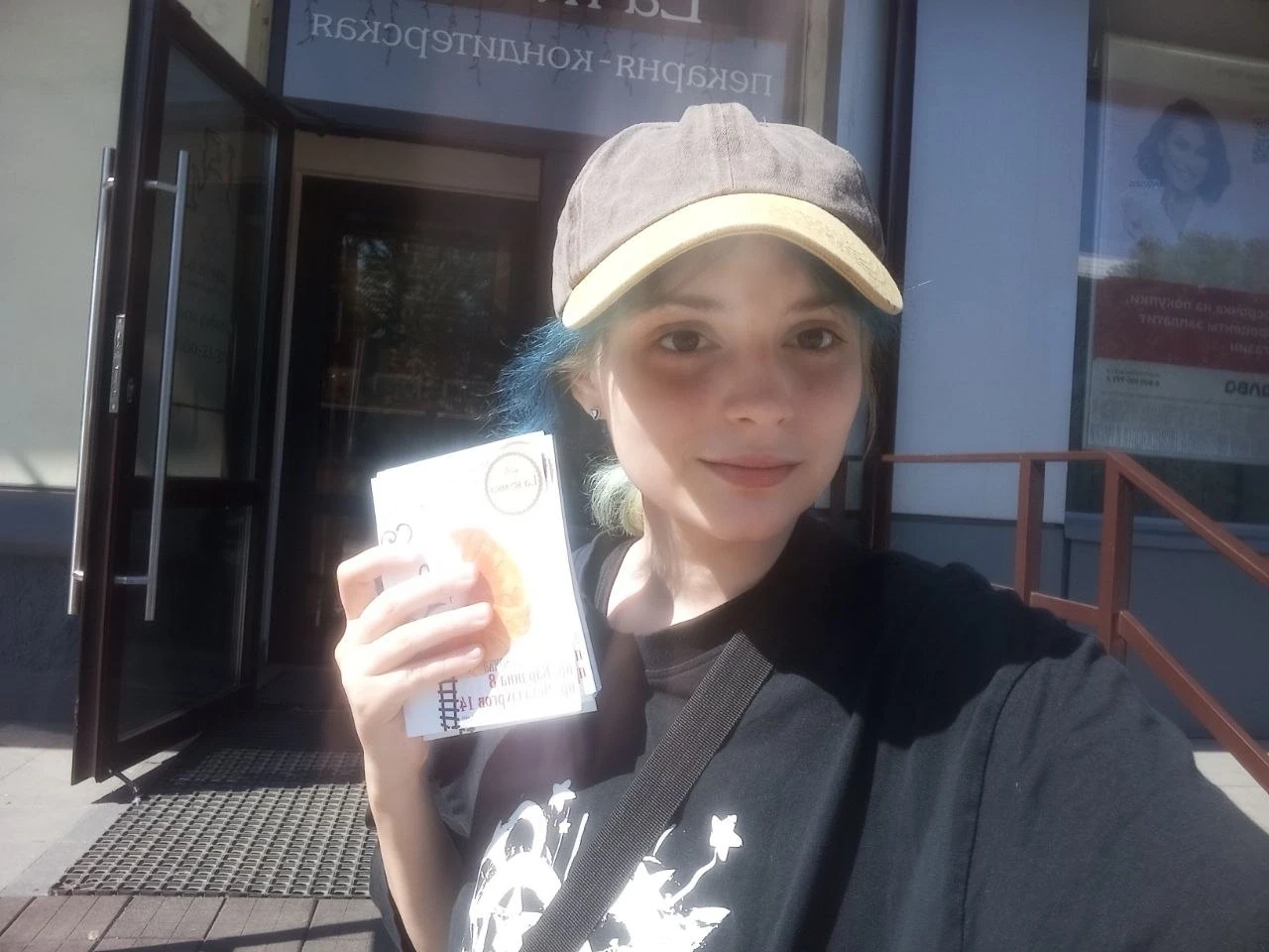 Приступили к работе)
Приглашаем в кафе-пекарню @lakomka_nvkz (Кафе Пекарни Лакомка Новокузнецк) 

Ус