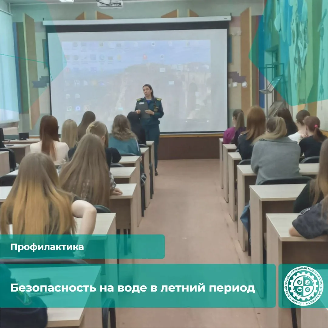 🌊Вода не прощает ошибок: что стоит вспомнить перед началом купального сезона?
‼️Ежегодно в России п