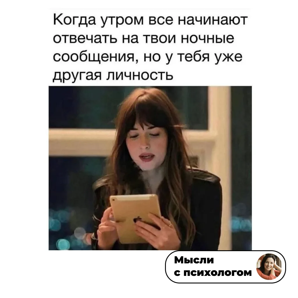 🤣

👉 ссылка на мой блог
