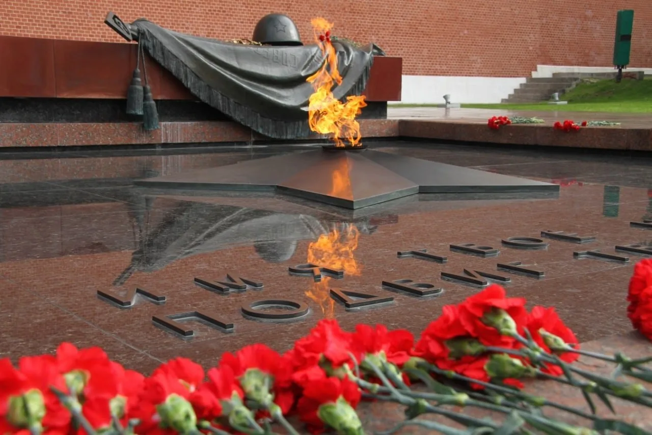 22 июня 2026 г., в День памяти и скорби и начала Великой Отечественной войны (1941-1945), Центральны