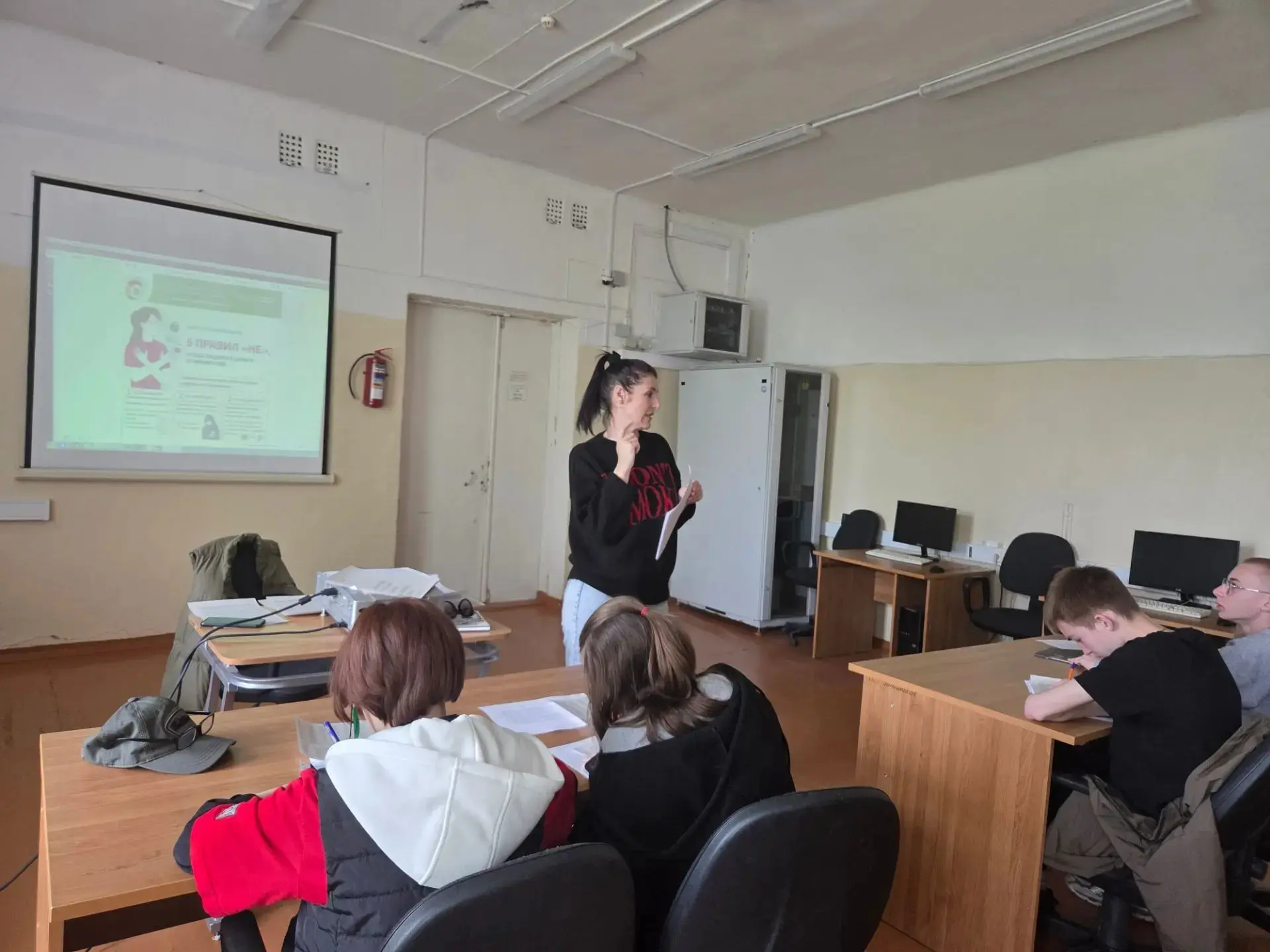 Для учащихся 7-х классов прошло занятие «Безопасность денег в цифровой среде» 9-го этапа эстафеты «М