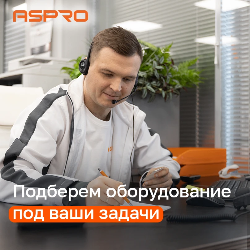 Как подобрать окрасочное оборудование?

Мы не просто продаём инструменты — мы помогаем найти решение