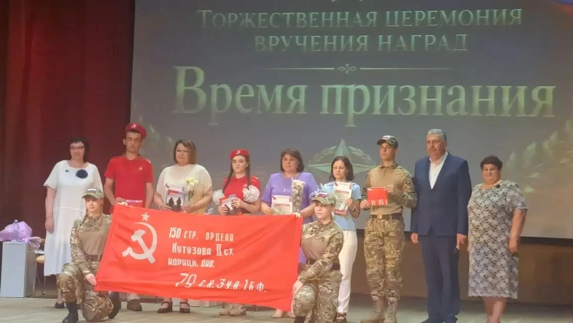 11 июня делегация школы приняла участие в большом мероприятии- торжественная церемония вручения нагр