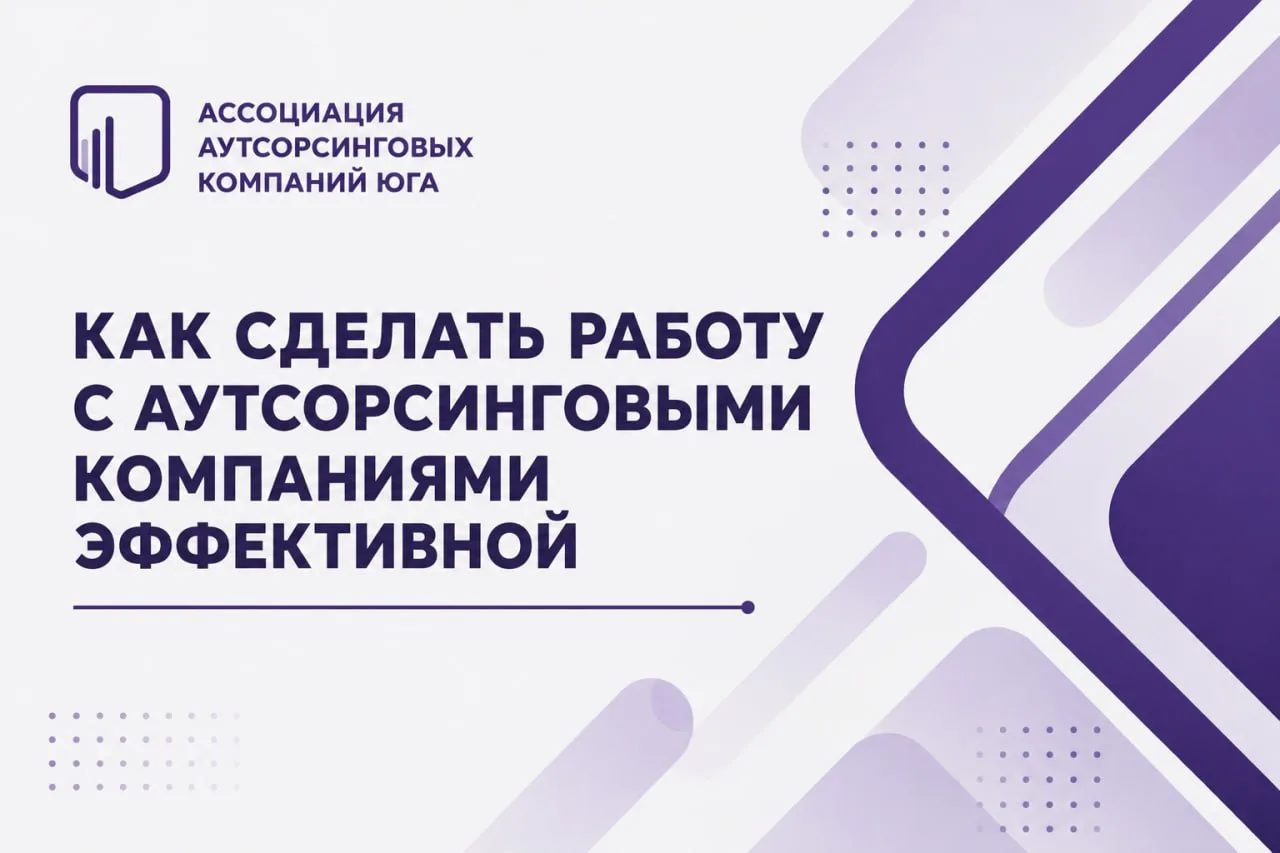 «Когда нет ТЗ — результат ХЗ» 😅

Старая управленческая шутка. Но она до сих пор объясняет, почему а