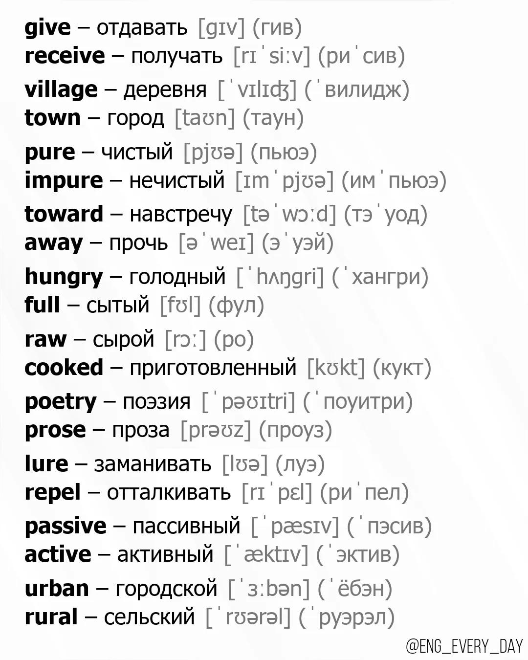 Ставьте 👍, если публикация была полезна для вас! 😊