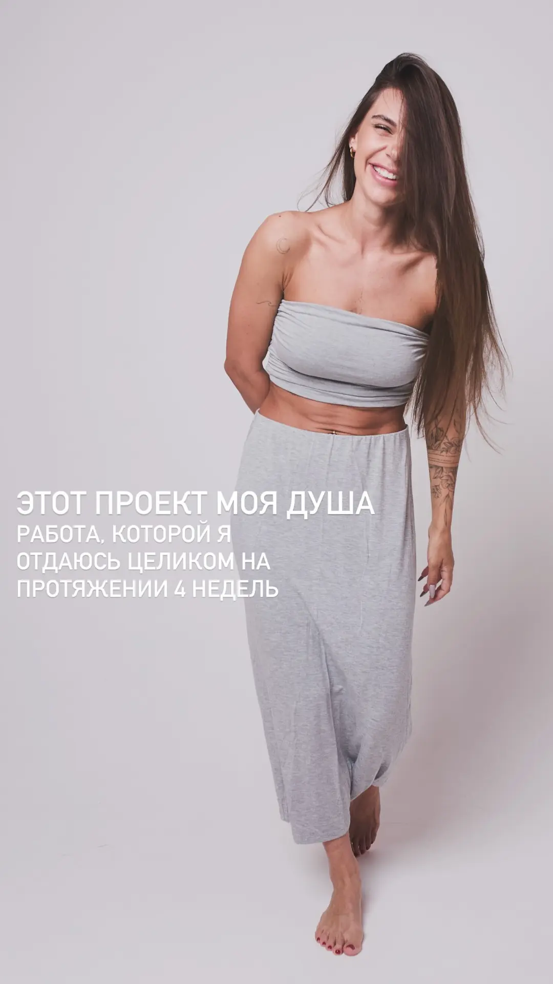 ВАЖНОЕ ❗️
Если у вас не работают ссылки, которые я направила выше, напишите, пожалуйста, Mария - мое