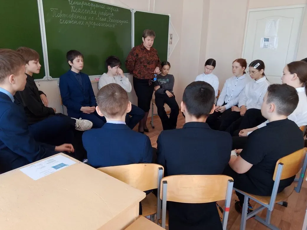 С целью развития у обучающихся навыков совладания с трудными жизненными ситуациями и переживанием ин