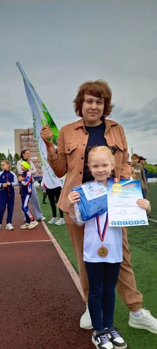 🏅Маленькие чемпионы, большие достижения🏆

30 мая для наших воспитанников стало по-настоящему спорт