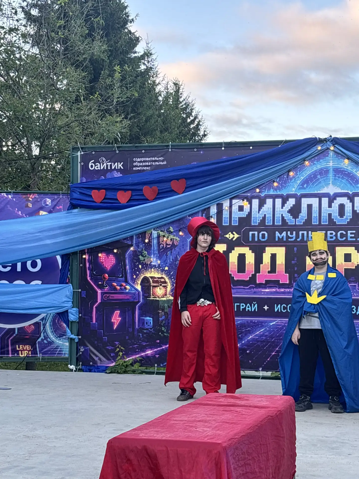 Герой сегодняшнего выступления 😊