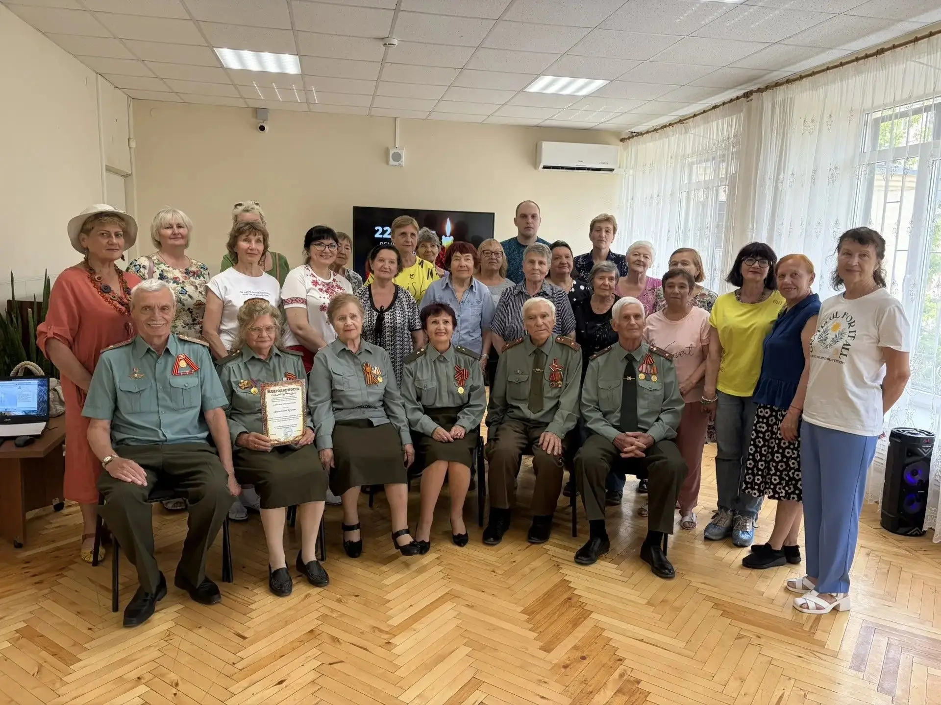 🎶 В ЦСОН Первомайского района г. Ростова‑на‑Дону с душевной программой в гости приехал ансамбль «Фр