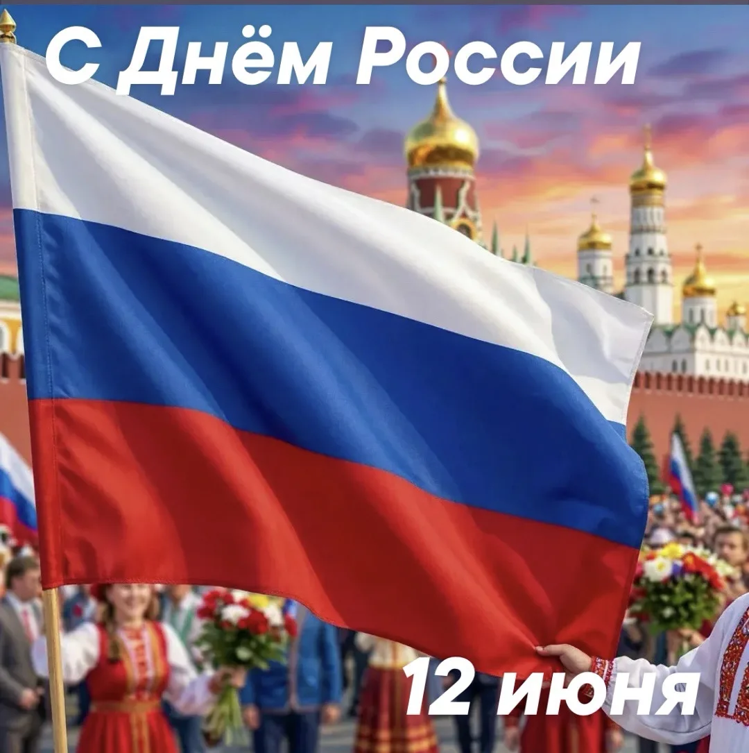 Уважаемые жители Республики Марий Эл!

От имени Министерства юстиции Республики Марий Эл и от себя л