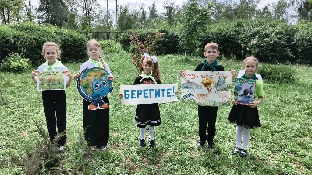 🌎В рамках Всемирного дня окружающей среды и библиотечного проекта «Край, где начинается Родина» в б
