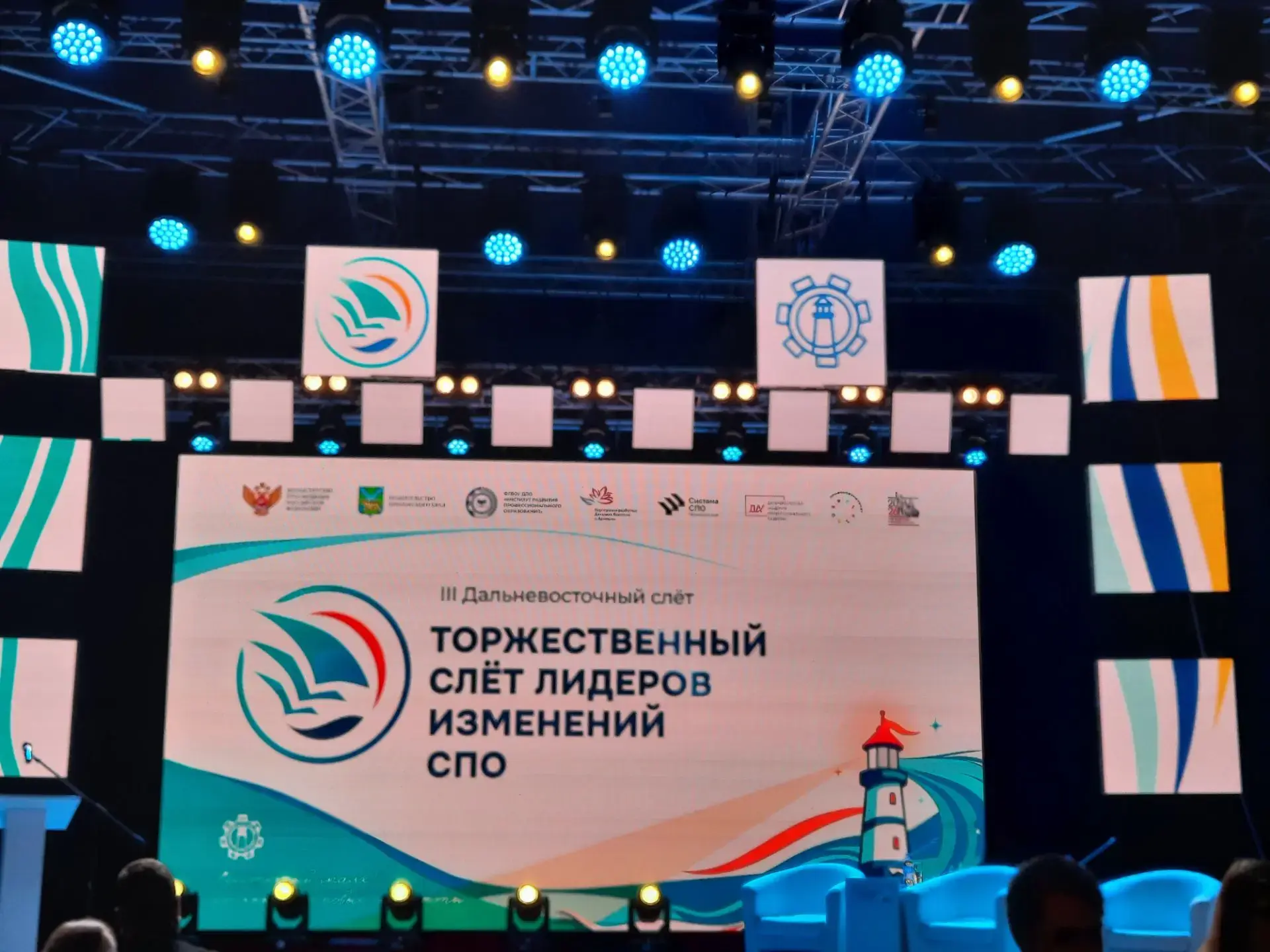 🏆 🏞️ Ивановская область — в числе лидеров по подготовке кадров для индустрии туризма! 

Сегодня в 