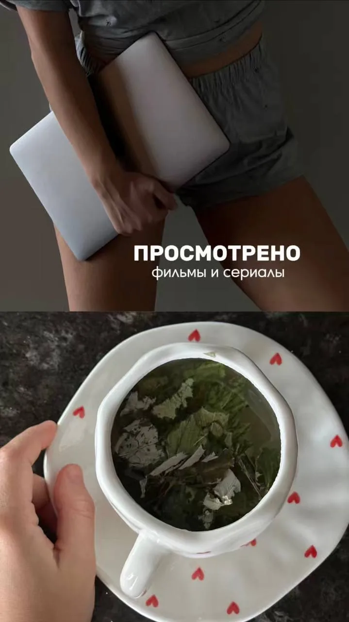 я к вам с подборкой фильмов и сериалов на вечер

— однозначно стоит посмотреть, хотя отзывы вы найде