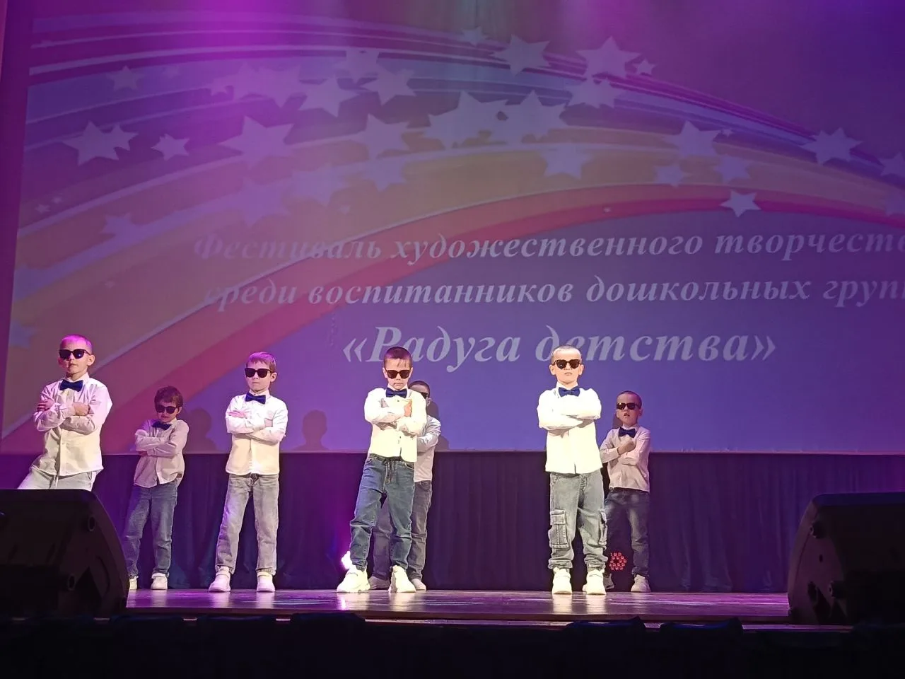 Ежегодно в честь Международного дня защиты детей проходит творческий фестиваль «Радуга детства». 
Фе