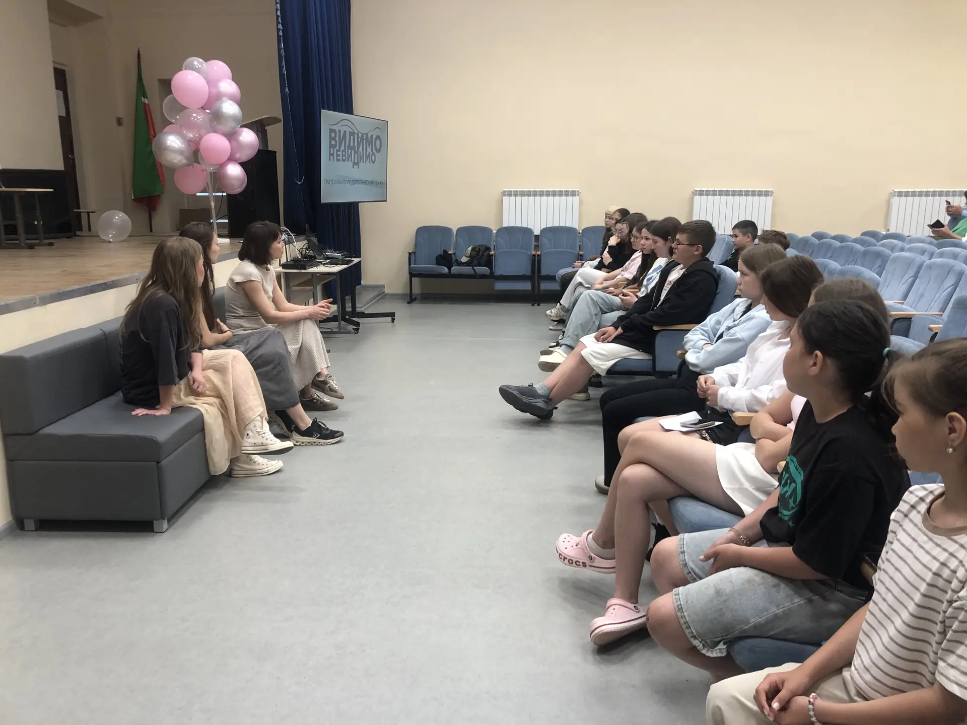 Друзья, у нас потрясающие новости! Вчера состоялась встреча с представителями театрально-педагогичес