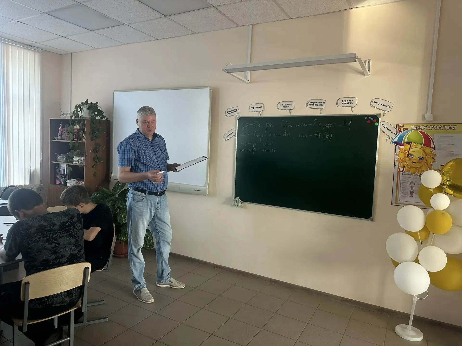 Мастер-класс от профессионала: как ребята учились играть на гитаре  🎸

На этой неделе для ребят сос