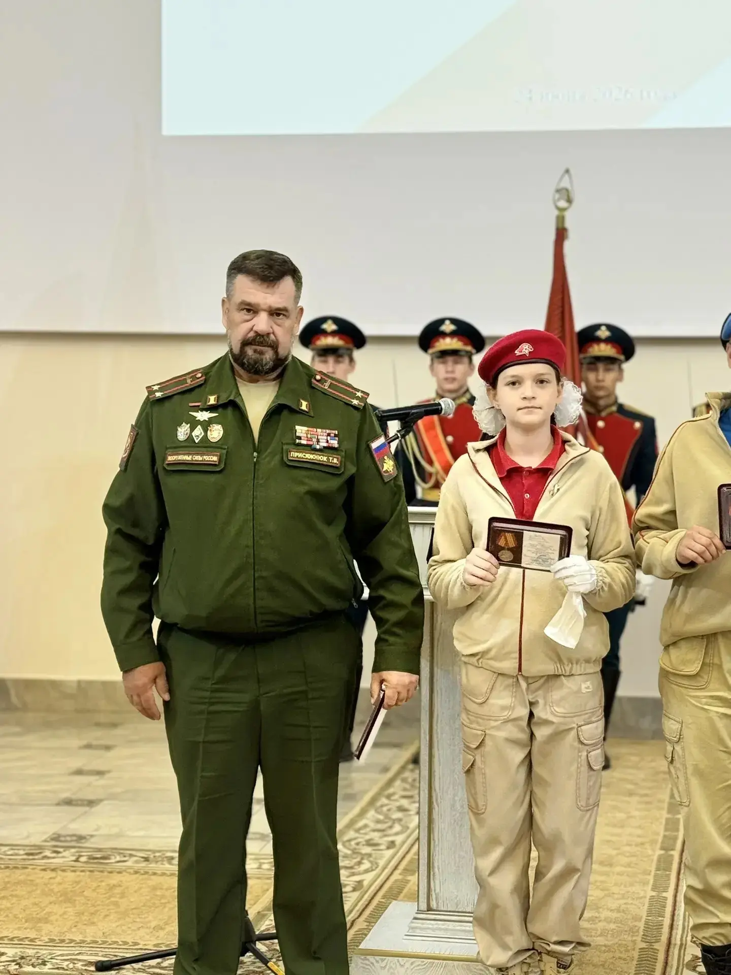 В Колонном зале Министерства сельского хозяйства   Башкортостан   состоялось  вручение  знаков  «Юна