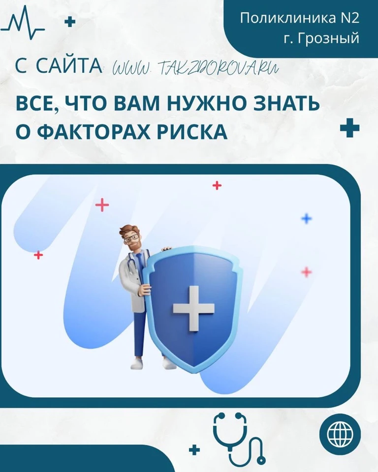 💢Алкоголь, курение, неправильное питание и фастфуд, долгое пребывание на солнце, малоподвижный̆ обр
