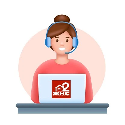 🙂Уважаемые жители!
Вы всегда можете рассчитывать на наше внимание в социальных сетях в будние дни с