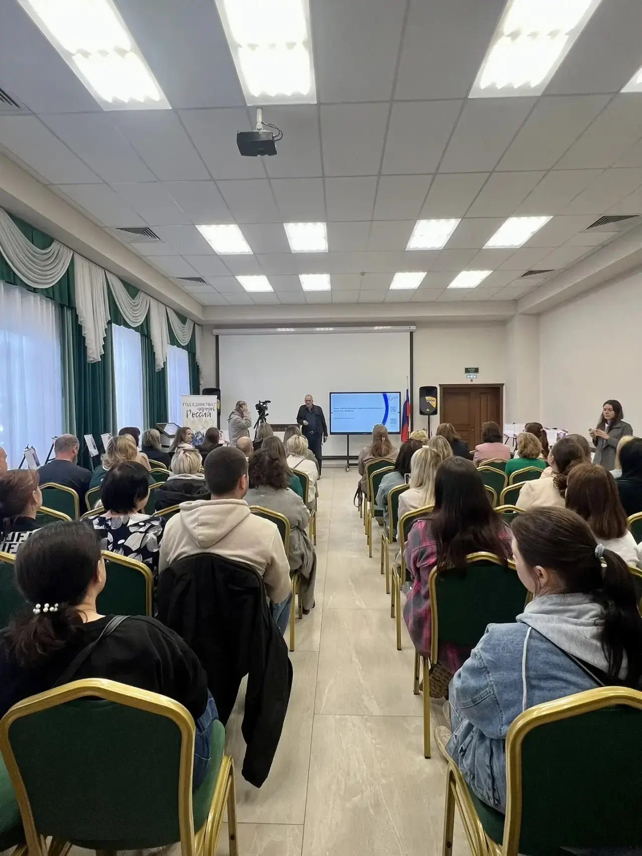 Общегородское родительское собрание «Вред употребления никотиносодержащих веществ (вейпов)»

🌐02 ию