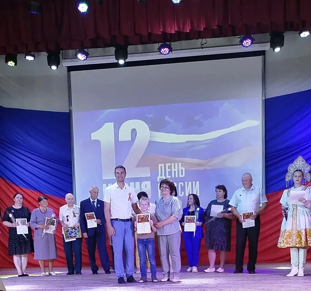 🎉 Поздравляем нашего ученика с заслуженной наградой! 🎉

Ученик нашей школы Лагерев Родион Кириллов