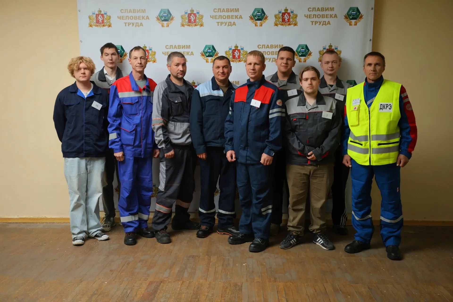 ️В Екатеринбурге прошел ежегодный конкурс профессионального мастерства «Лучший электромонтер»
      