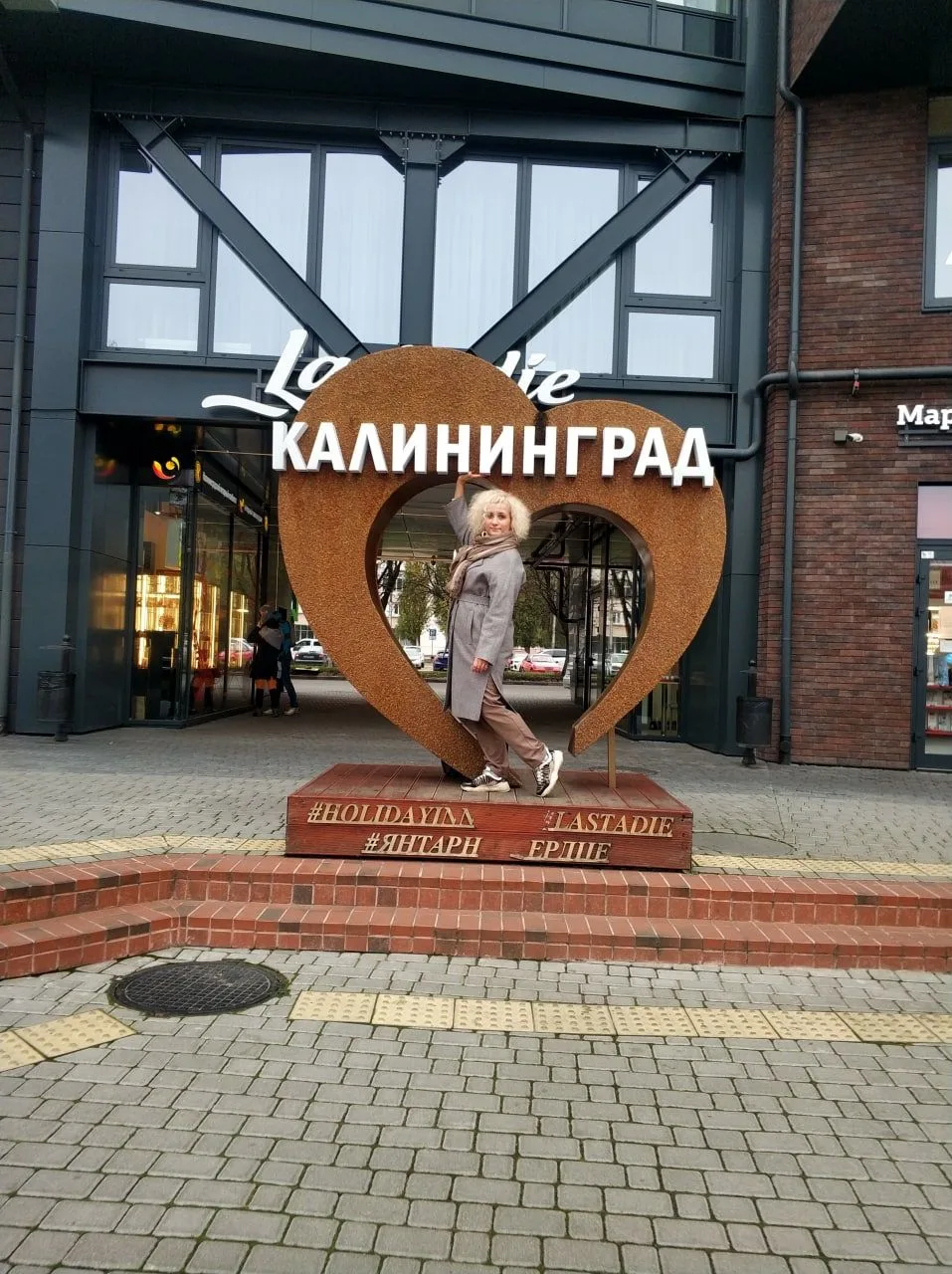 🚂СТОИТ ЛИ ЕХАТЬ В КАЛИНИНГРАД?

🚩Сохраняй отзыв без прекрас и подсказки по путешествию.
⠀
ПРОЖИВАН