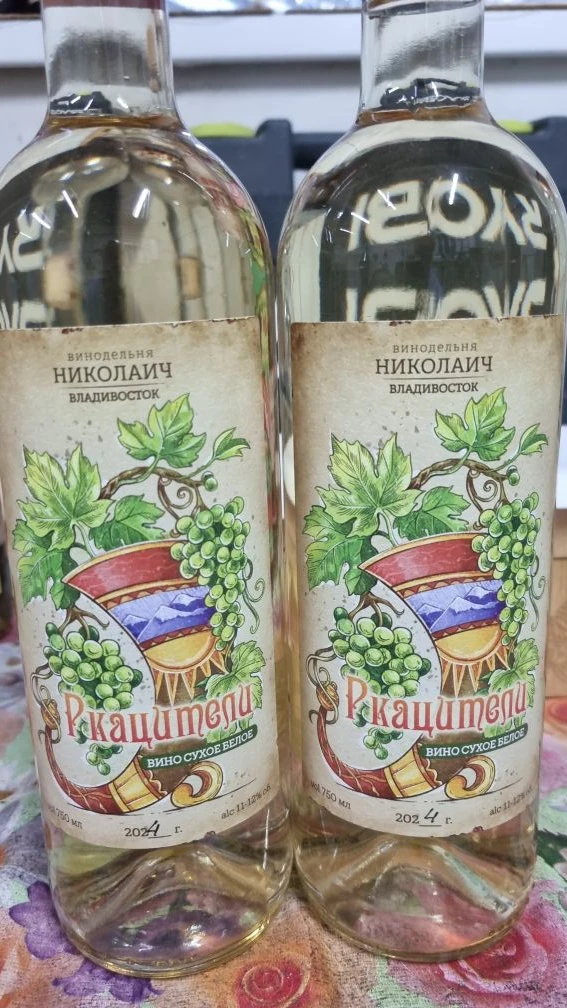 Внимание, Акция! Специально для вас! Освобождаем полку, для вин нового урожая, и предлагаем по себес