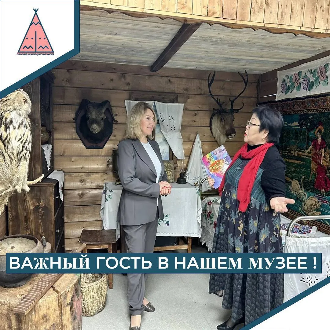 ✨4 июня, наш музей с радостью принимал в своих стенах Татьяну Александровну Савченко, заместителя Пр